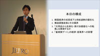 安倍 誠