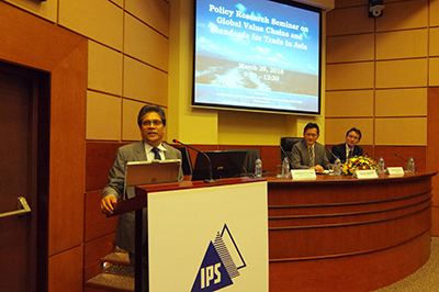 photo：Policy Research Seminar on Global Value Chains and Standards for Trade in Asia