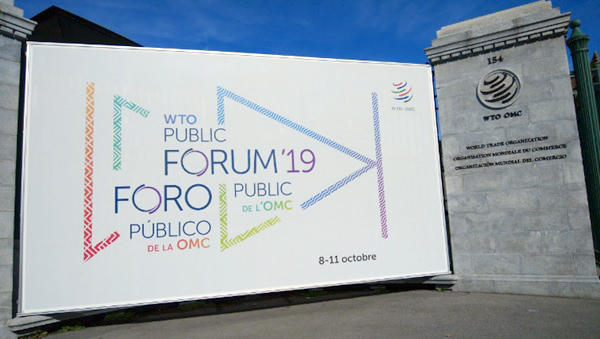 photo1:WTO Public Forum 2019