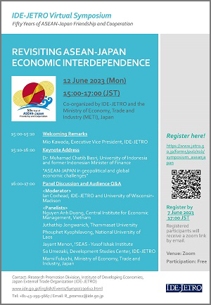 REVISITING ASEAN-JAPAN ECONOMIC INTERDEPENDENCE: A SYMPOSIUM
