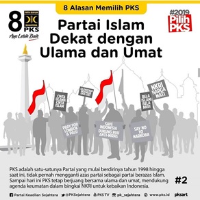 （画像1）PKSを選ぶべき8つの理由 #2「ウラマー（宗教指導者）とウンマ（宗教共同体）に近いイスラーム政党」