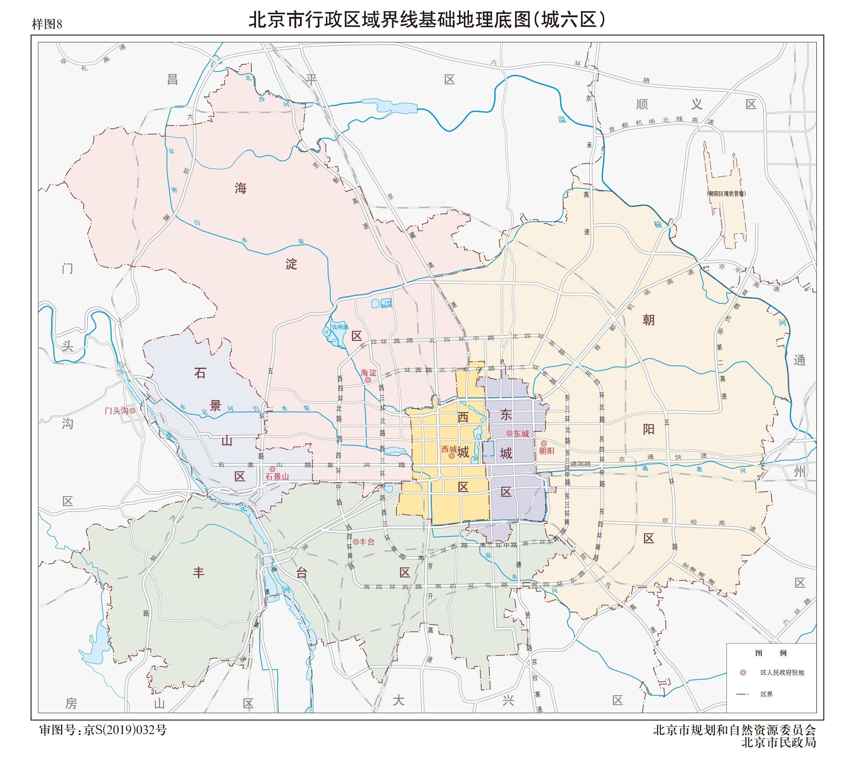 地図：北京市中心部地図