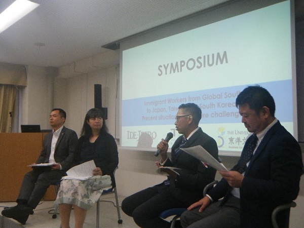 Session I Japan, Taiwan and South Korea from the Perspective of the Sending Countries