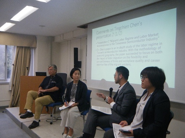 Session II Taiwan's Migration Regime and Immigrant Workers' Jobs and Lives