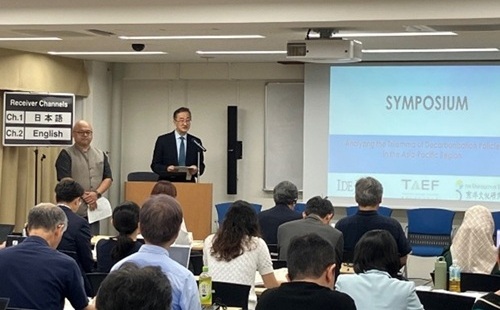 Dr. Fukunari Kimura