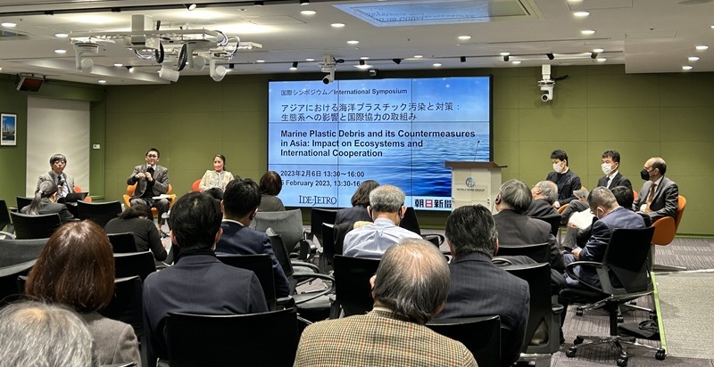 photo:Academic Events and Seminars 