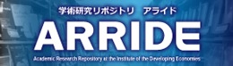 ARRIDE