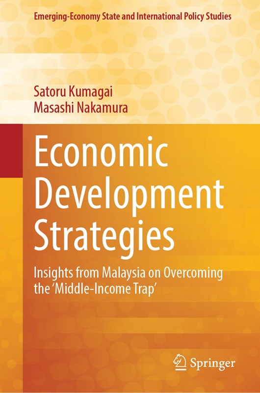Economic Development Strategies: Insights from Malaysia on Overcoming the ‘Middle-Income Trap’