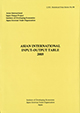 Asian International Input-Output Table 2005