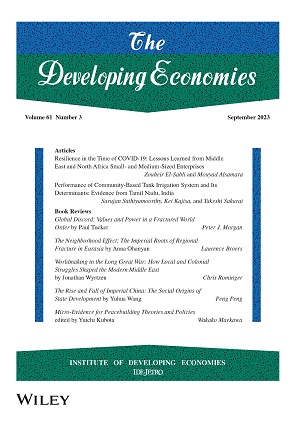 The Developing Economies