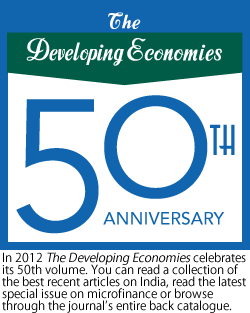 In 2012 The Developing Economies celebrates its 50th volume. You can read a collection of the best recent articles on India, read the latest special issue on microfinance or browse through the journal's entire back catalogue. 
