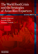 The World Food Crisis and the Strategies of Asian Rice Exporters