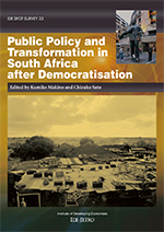 Public Policy and Transformation in South Africa after Democratisation