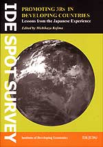 Promoting 3Rs in developing countries —Lessons from the Japanese Experience—