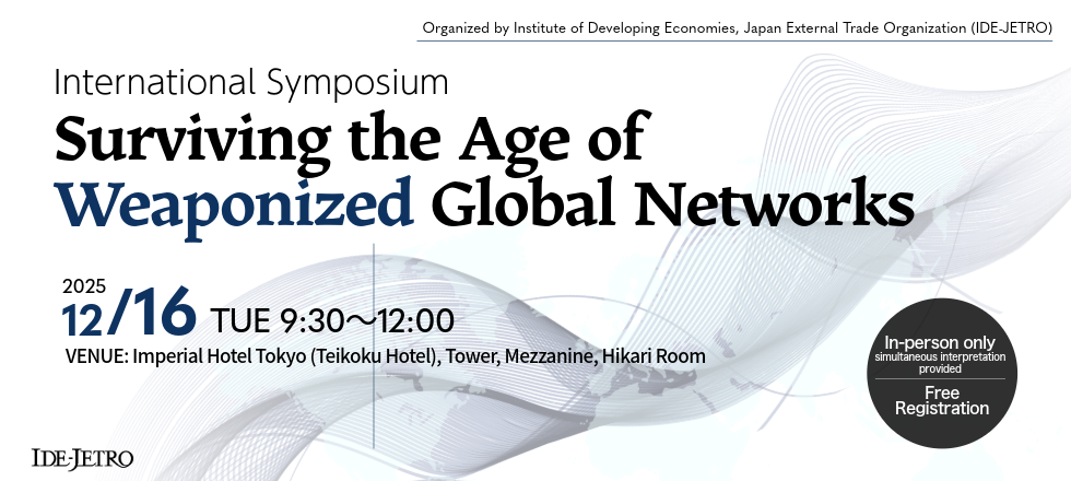 International Symposium Surviving the Age of Weaponized Global Networks 