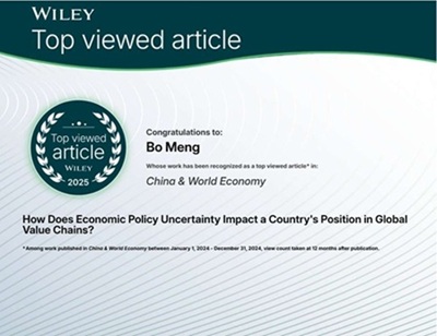 Certificate（孟研究員提供）