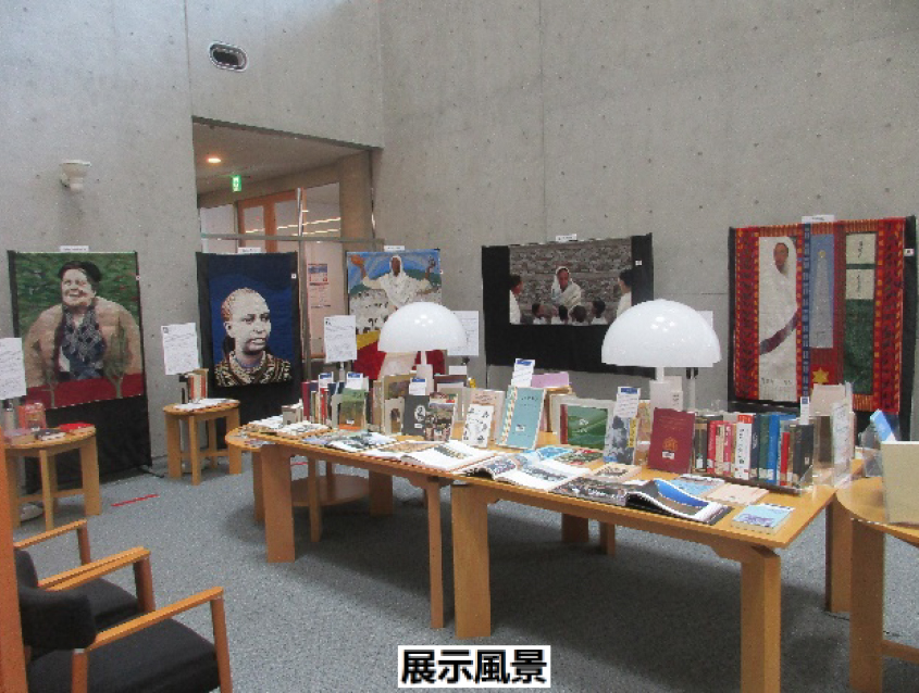 写真：展覧会の様子1