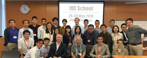 Photo:IDE School 1 Photo:IDE School 1