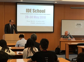 Photo：IDE School 2