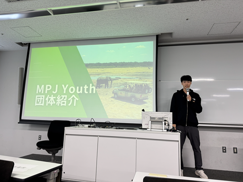 持続可能な社会に向けたMPJ Youthによる活動報告　©IDE-JETRO