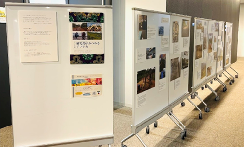 写真展の様子 ©IDE-JETRO