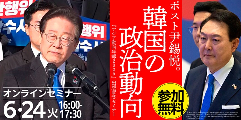 【中古】 アジア動向年報 ２０１８/アジア経済研究所/アジア経済研究所 Amazon.co.jp: アジア動向年報2018 : アジア経済研究所: 本