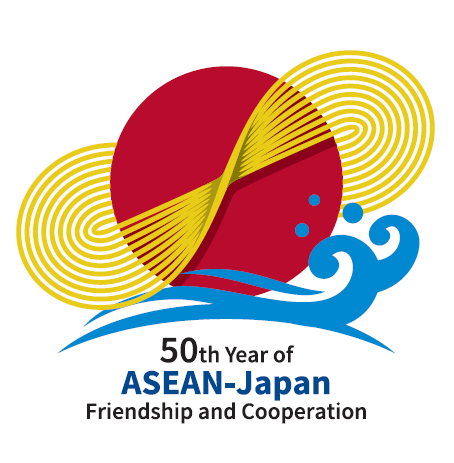 50th Year of ASEAN-Japan Friendship and Cooperation