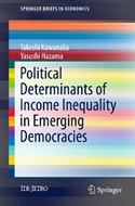 書籍：Political Determinants of Income Inequality in Emerging Democracies