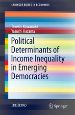 書籍：Political Determinants of Income Inequality in Emerging Democracies