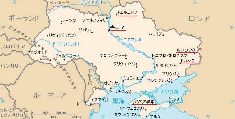 図　ウクライナの主要都市