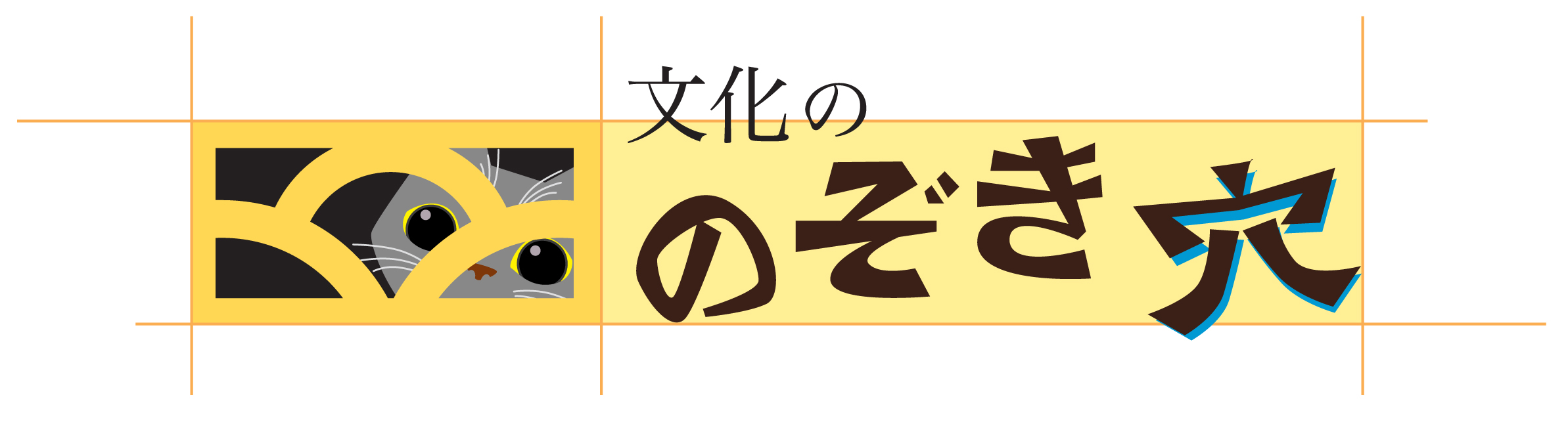 第2回 リメイク版 101回目のプロポーズ にみる中国結婚事情 文化ののぞき穴 山田七絵 アジア経済研究所