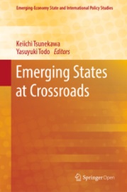 書籍：The Middle-Income Trap in the ASEAN-4 Countries from the Trade Structure Viewpoint