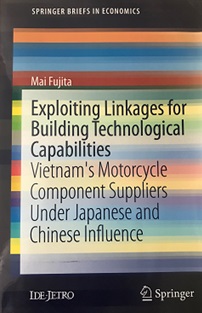 書籍：Exploiting Linkages for Building Technological Capabilities