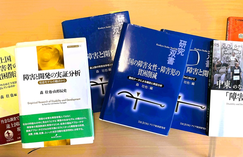 著者プロフィール