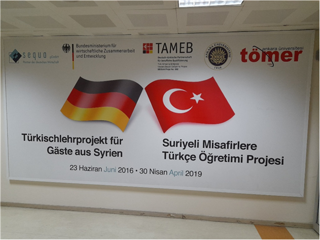 トルコ・EU難民協定の一環として、トルコ政府とドイツ政府の協力により実施されたシリア人対象のトルコ語教育プロジェクトの宣伝
