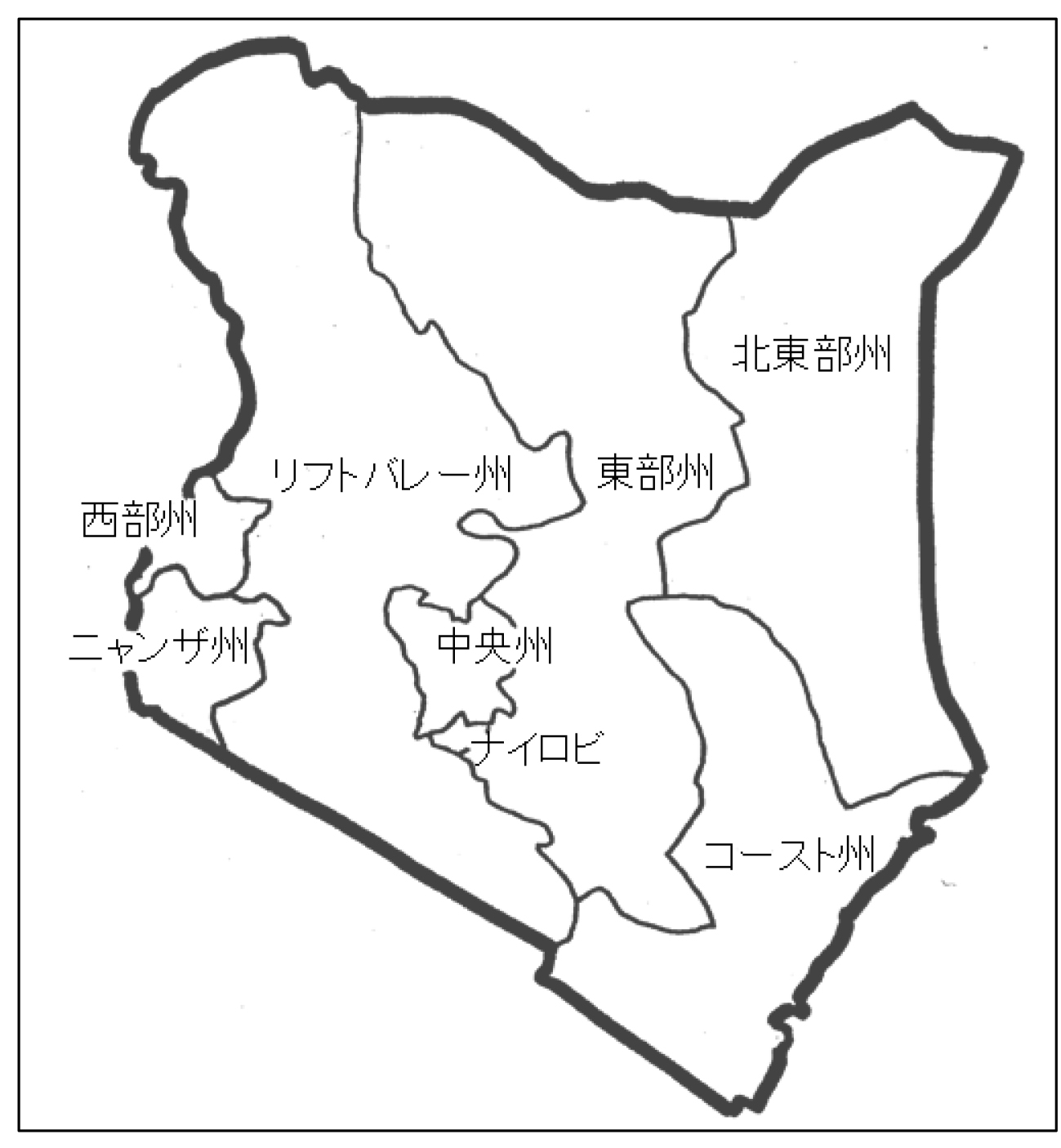 地図：州県制時代（～2010年）の州名