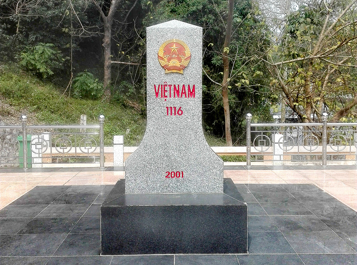 写真：ベトナム・中国間の国境標
