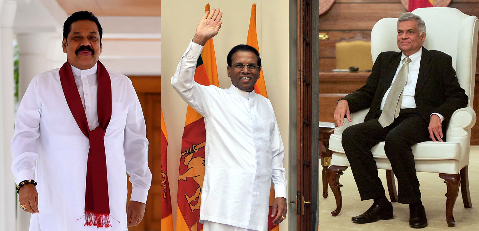 写真：ラージャパクサ前大統領（左）、シリセーナ大統領（中）と解任されたラニル首相（右）