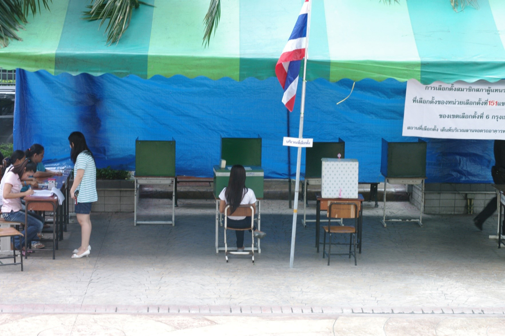 写真：投票所の風景（2011年、筆者撮影）