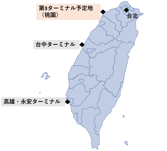 図2　既存の天然ガスターミナルおよび第3ターミナル建設予定地