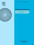 書籍：International Journal of Educational Development