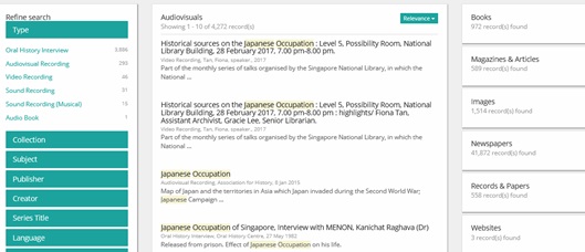 図５　“Audiovisuals”を選ぶと4000件以上のヒット資料が表示される