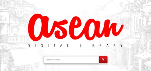 図1 ASEAN Digital Libraryトップページ