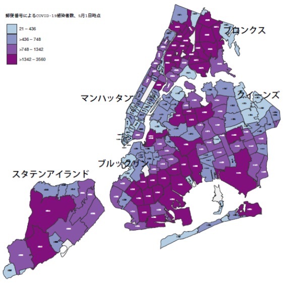 図1　居住区（郵便番号）ごとのCOVID-19感染者数（5月1日までののべ人数）