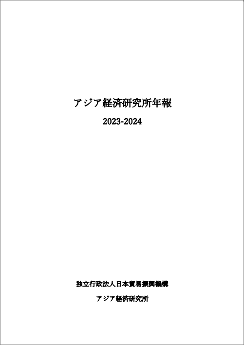 パンフレット2025年度版
