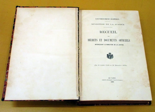 /library/Japanese/Library/Collection/statute/images/04.jpg