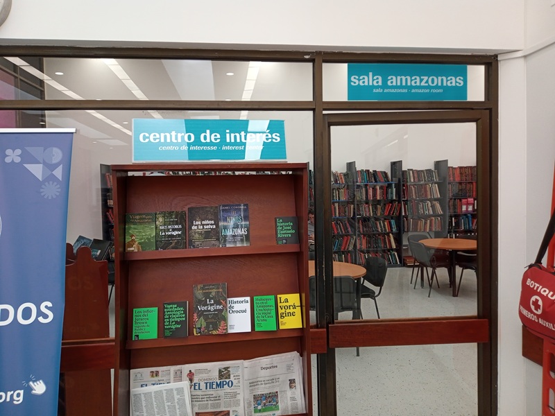 写真5：レティシアの共和国銀行図書館のアマゾン室入口。