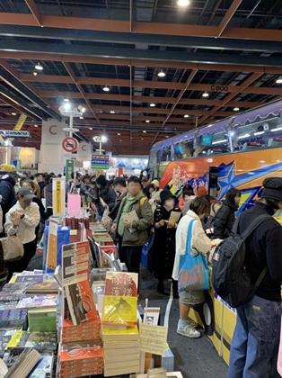 獨立出版聯盟「読書渋滞」