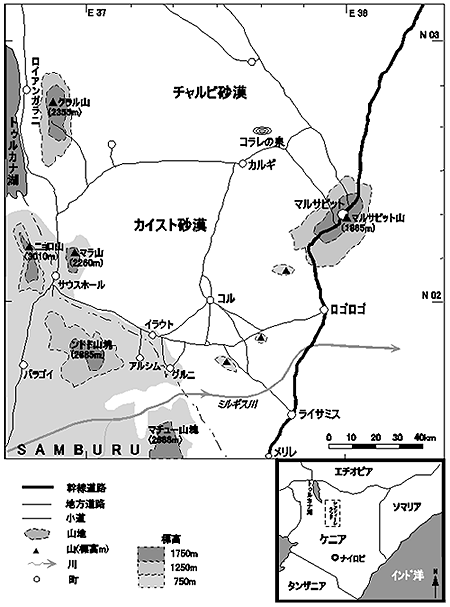 図1　レンディーレが暮らすケニア中北部の乾燥地域