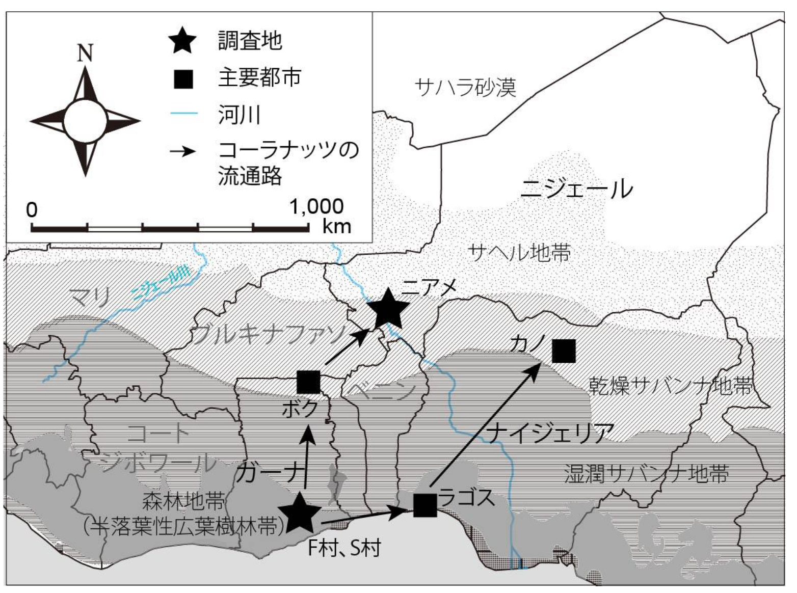 図1　調査地とコーラナッツの流通路